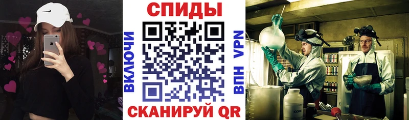 АМФ 97%  omg tor  Арамиль 