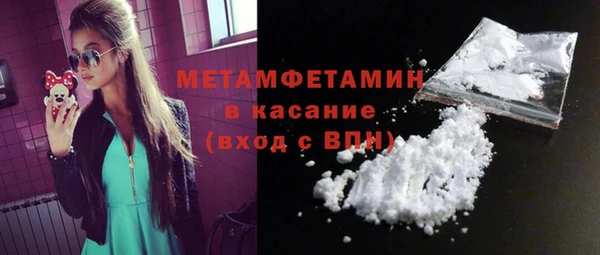 кокаин Алзамай