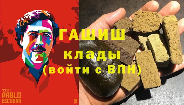 кокаин Алзамай