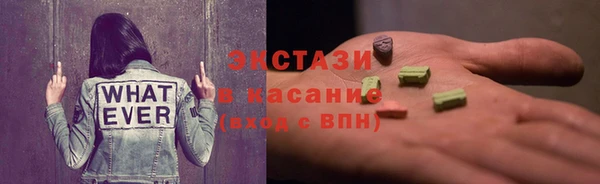 прущий лед Алексеевка