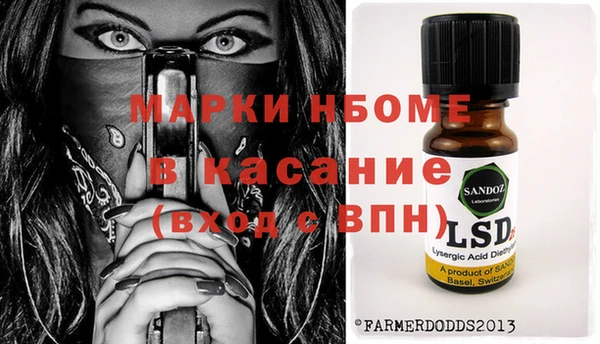 кокаин Алзамай