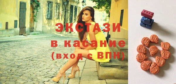 кокаин Алзамай