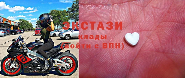 кокаин Алзамай