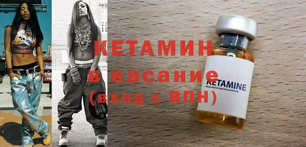 кокаин Алзамай