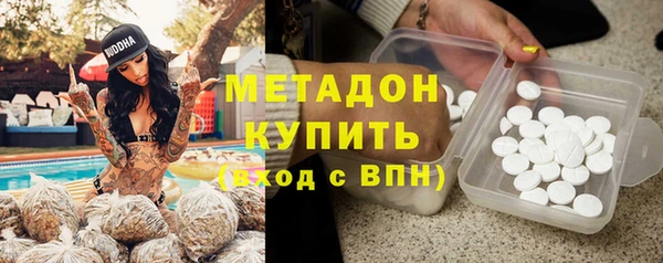 кокаин Алзамай