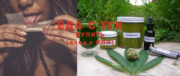 прущий лед Алексеевка