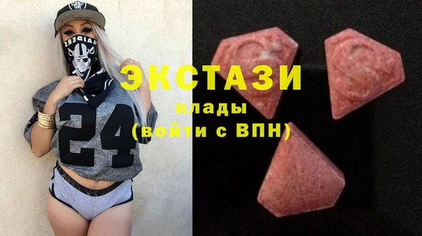 прущий лед Алексеевка