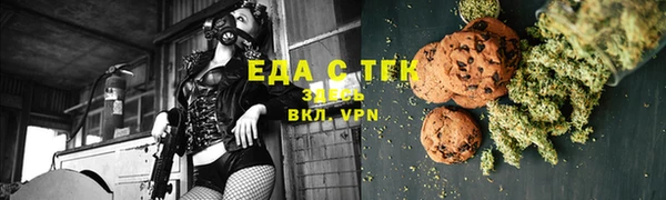 прущий лед Алексеевка