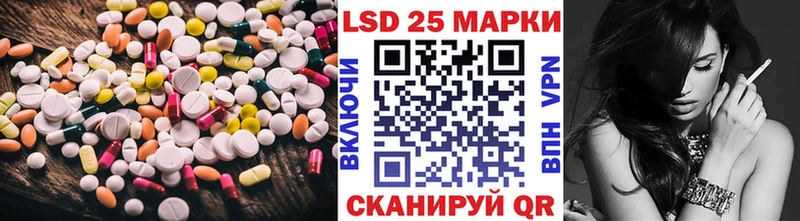 где можно купить   Арамиль  kraken ССЫЛКА  LSD-25 экстази ecstasy 