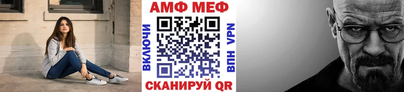маркетплейс какой сайт  Арамиль  Первитин Декстрометамфетамин 99.9%  магазин продажи  
