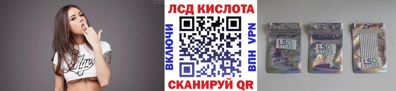 Марки NBOMe 1,5мг  omg рабочий сайт  Арамиль 